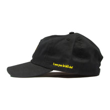 Load image into Gallery viewer, Sunflower 6-Panel Baseball Cap (Black Edition)
